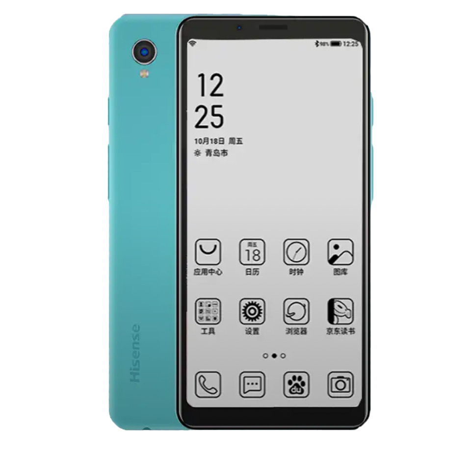 Сервисный центр Hisense в Казани